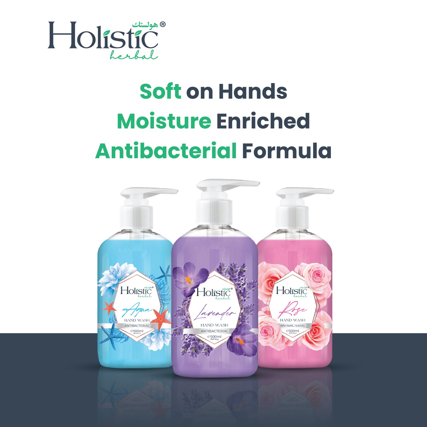 Assorted Pack Handwash (500ml x 3)