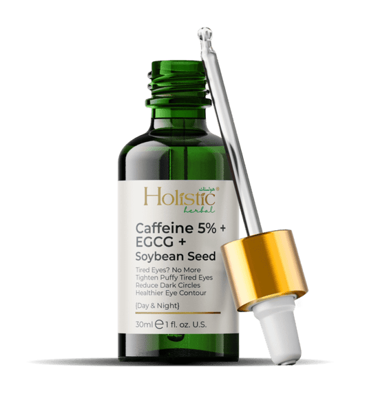 Caffeine 5% + EGCG + Soybean Seed Face Serum - 30ml